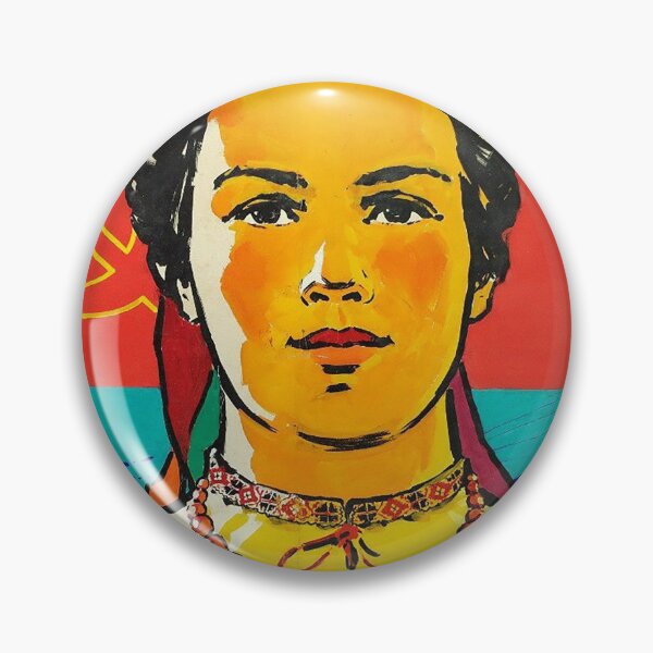 Item preview, Soviet Poster | Glory to the order-bearing Ukraine!  designed and sold by CommunistGoods.