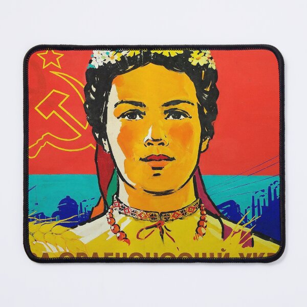 Item preview, Soviet Poster | Glory to the order-bearing Ukraine!  designed and sold by CommunistGoods.