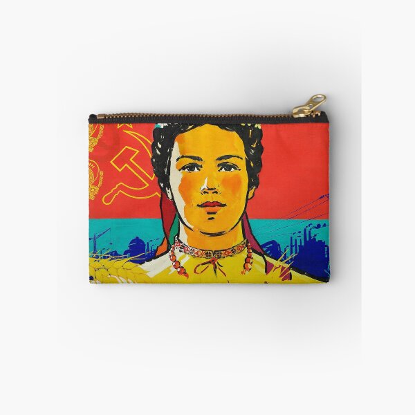Item preview, Soviet Poster | Glory to the order-bearing Ukraine!  designed and sold by CommunistGoods.