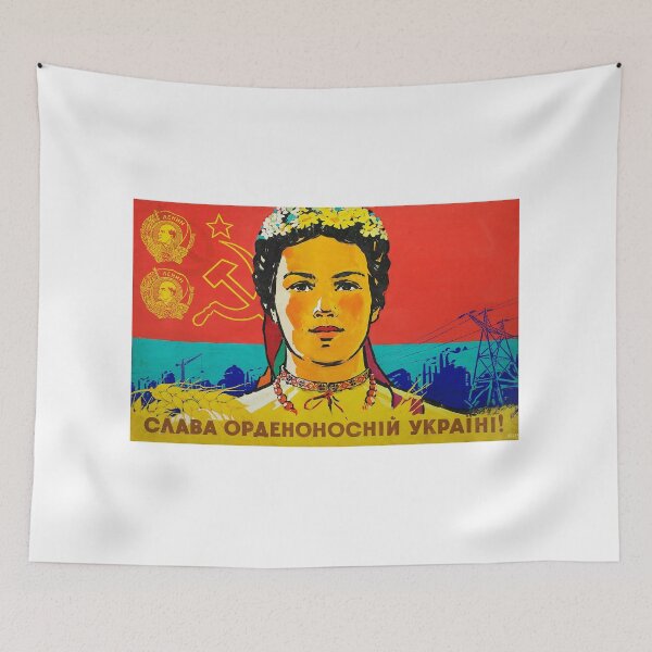 Item preview, Soviet Poster | Glory to the order-bearing Ukraine!  designed and sold by CommunistGoods.