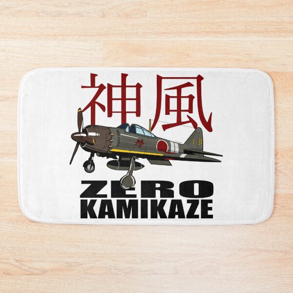 Item preview, Plane Zero designed and sold by Akira-31.