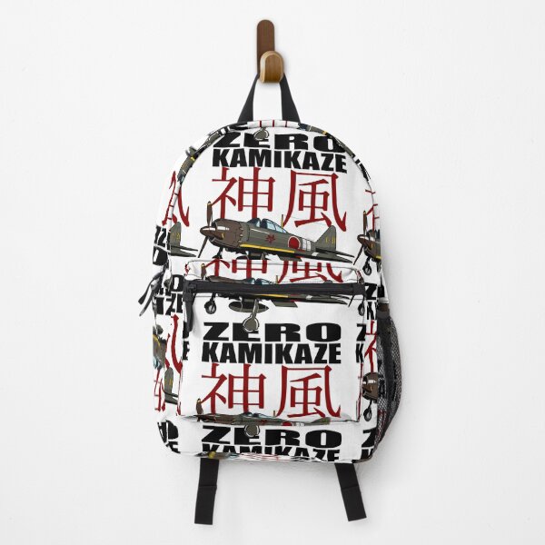 Item preview, Plane Zero designed and sold by Akira-31.