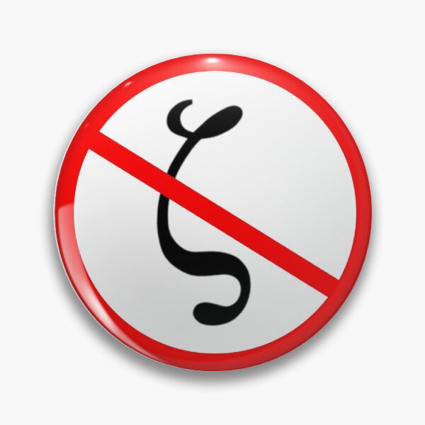 Item preview, Anti Zoophile symbol designed and sold by jaedenOZA.