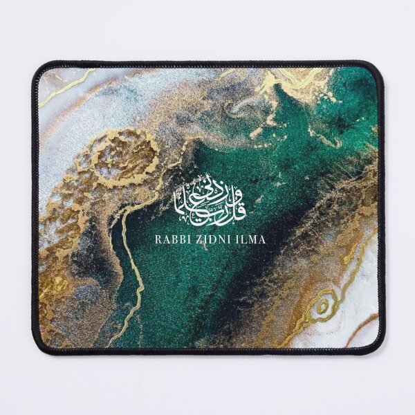 Item preview, Rabbi Zidni Ilma designed and sold by Abida  Nazifa.