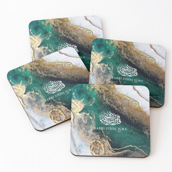 Item preview, Rabbi Zidni Ilma designed and sold by Abida  Nazifa.
