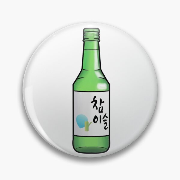 Item preview, Soju Yogurt Milk Drink  designed and sold by laystudios.