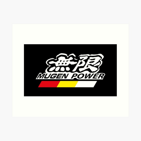 Mugen Racing Art Prints For Sale Redbubble