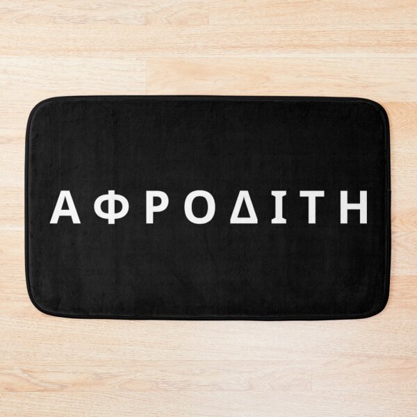 Item preview, Aphrodite Greek Mythology Olympian Goddess White Typography designed and sold by OnyxMoonDesigns.