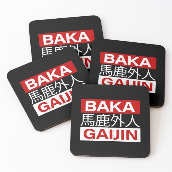 Item preview, Baka Gaijin Stupid Foreigner for Japanese Gift designed and sold by ErenTraut.