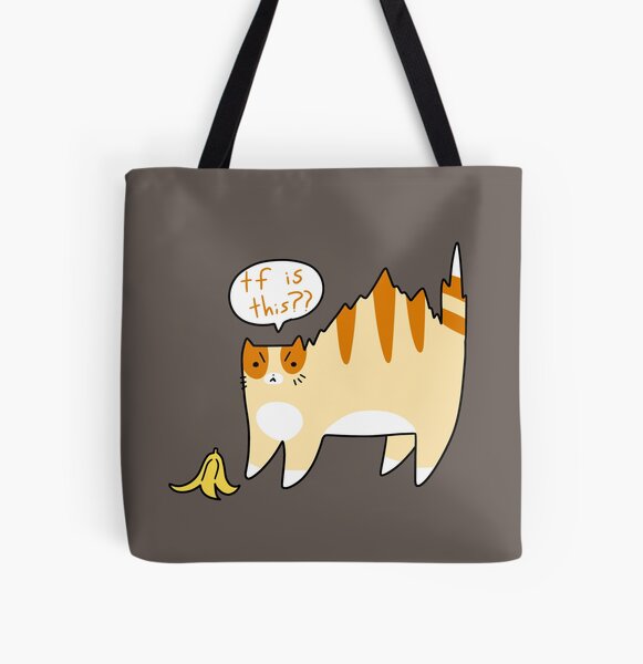 Pusheen Deluxe Tote Bag