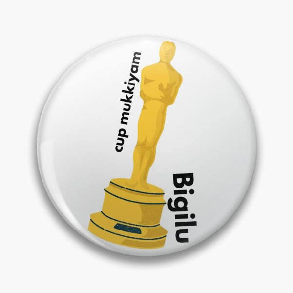 Item preview, Cup Mukkiyam Bigilu - Bigg Boss Telugu Designs designed and sold by SD Studios.
