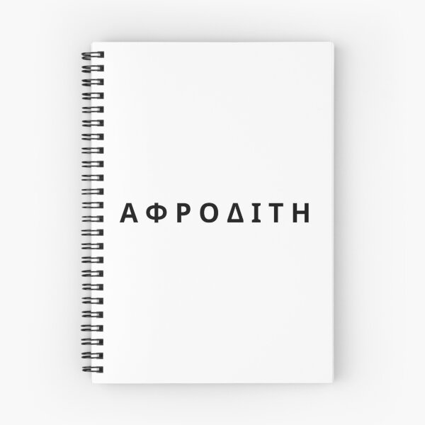 Item preview, Aphrodite Greek Mythology Olympian Goddess Black Typography designed and sold by OnyxMoonDesigns.