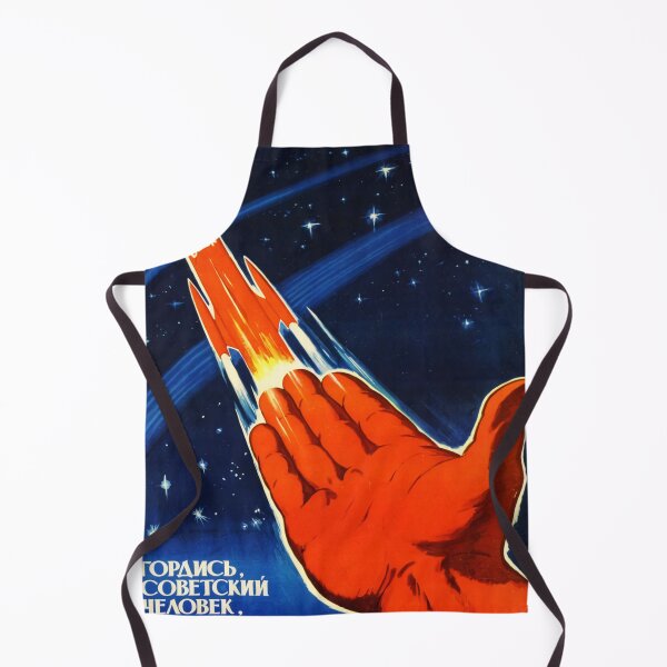 Item preview, Space Vintage designed and sold by Julie-Gray.