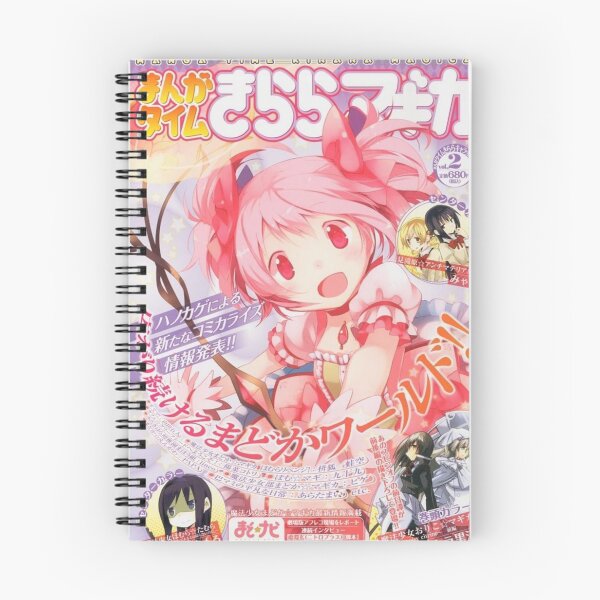 Item preview, goddess madoka designed and sold by sickmaid.