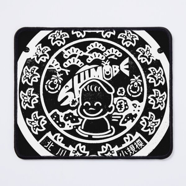 Item preview, Fisher boy on manhole in Japan - white designed and sold by mattraski.