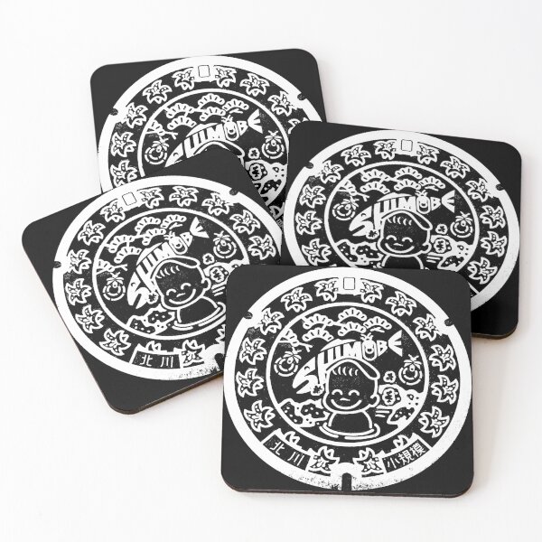 Item preview, Fisher boy on manhole in Japan - white designed and sold by mattraski.