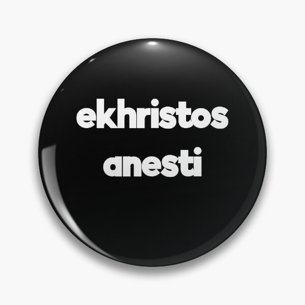 Item preview, ekhristos anesti designed and sold by StoicQuotes.