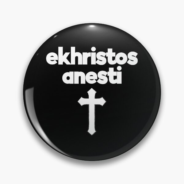 Item preview, ekhristos anesti designed and sold by StoicQuotes.