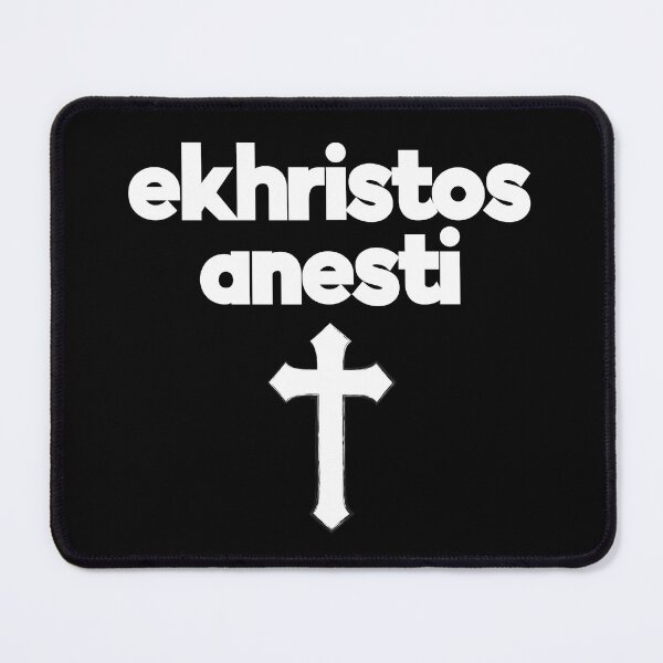 Item preview, ekhristos anesti designed and sold by StoicQuotes.