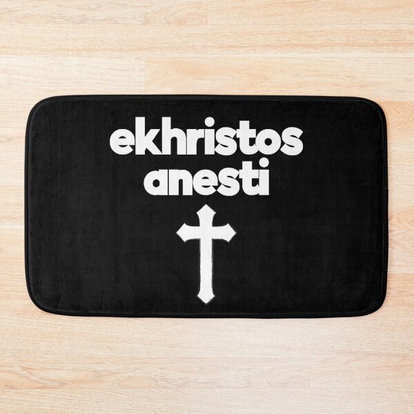 Item preview, ekhristos anesti designed and sold by StoicQuotes.