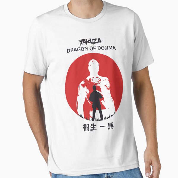 Item preview, Yakuza Kiryu Kazuma designed and sold by arrasign.