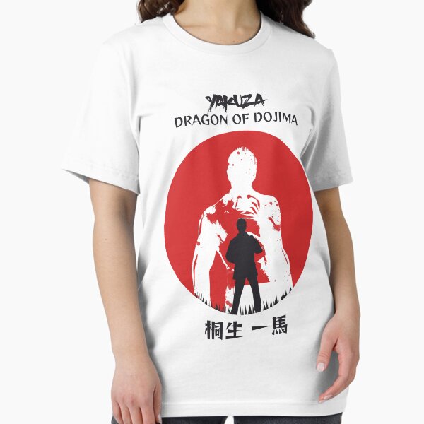 Item preview, Yakuza Kiryu Kazuma designed and sold by arrasign.
