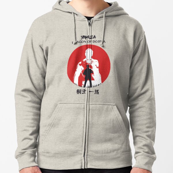 Item preview, Yakuza Kiryu Kazuma designed and sold by arrasign.