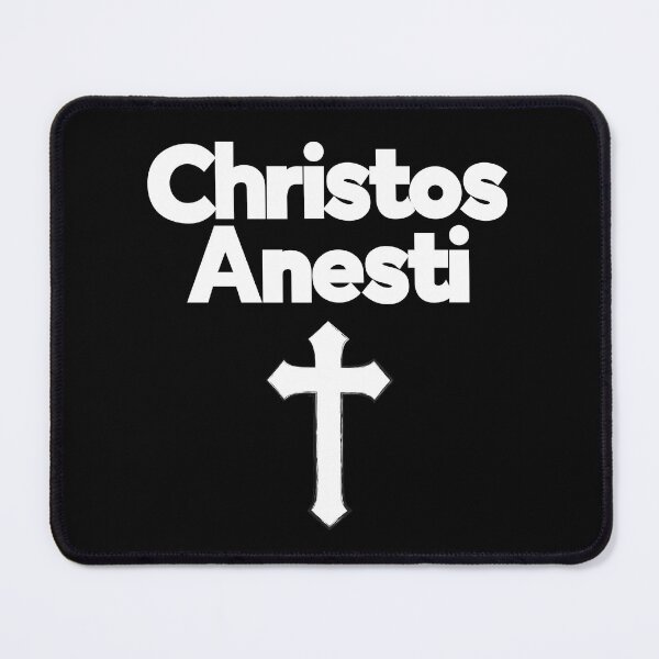 Item preview, Christos Anesti designed and sold by StoicQuotes.