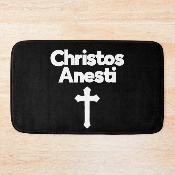 Item preview, Christos Anesti designed and sold by StoicQuotes.
