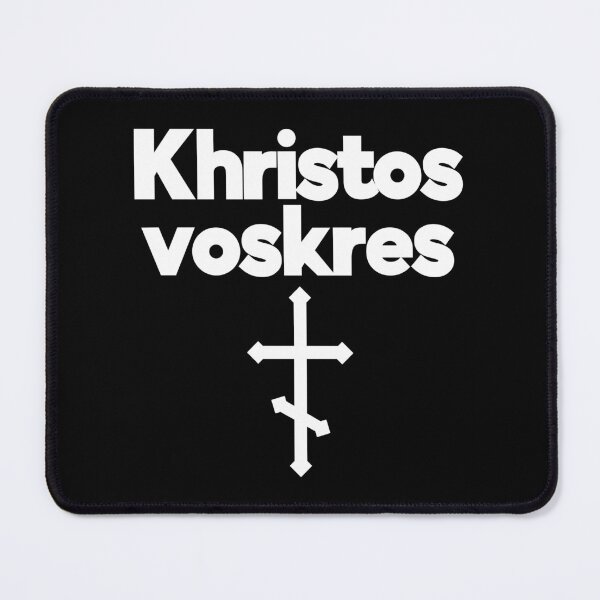 Item preview, Khristos voskres designed and sold by StoicQuotes.