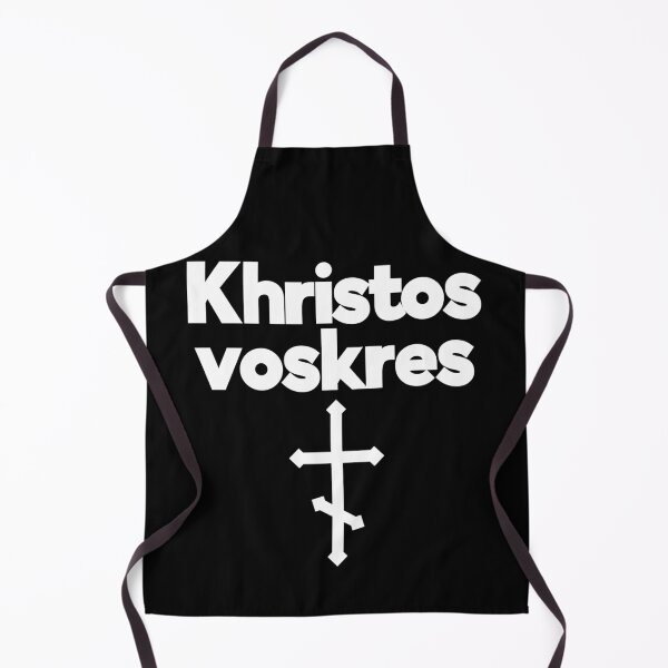 Item preview, Khristos voskres designed and sold by StoicQuotes.
