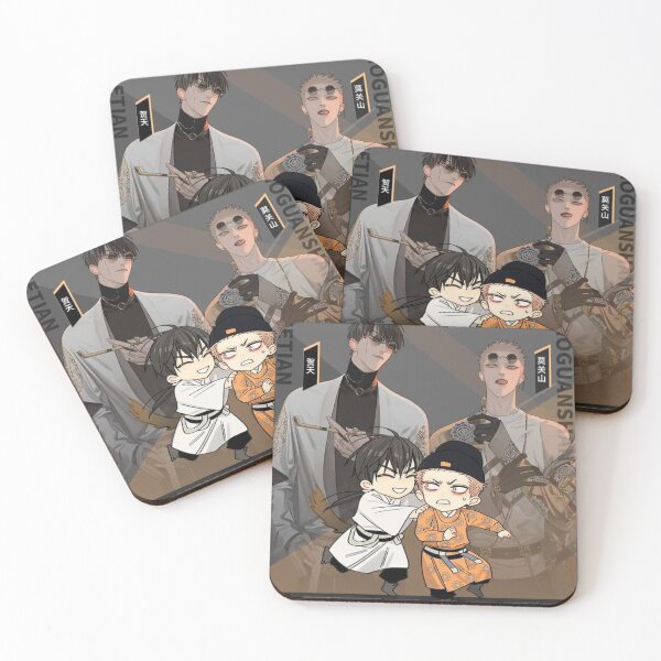 Item preview, He Tian and Mo Guan Shan 19 days designed and sold by poposka.