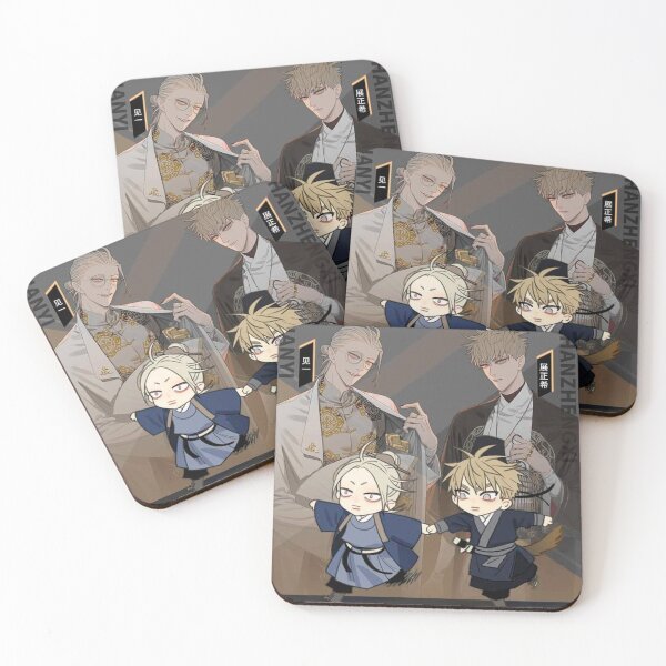 Item preview, Jian YI and Zhan Zheng Xi 19 days manhua designed and sold by poposka.