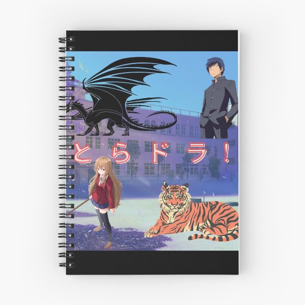 Item preview, Toradora: Taiga and Ryuuji designed and sold by Orbitboy06.