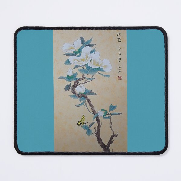 Item preview, White Hibiscus designed and sold by Birgit Moldenhauer.