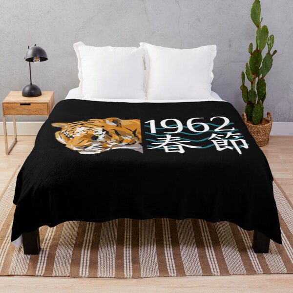 Item preview, Chinese New Year T-Shirt, Year Of The Tiger 1962 Asian Oriental Style Graphic designed and sold by GO SHIRT-TEE.