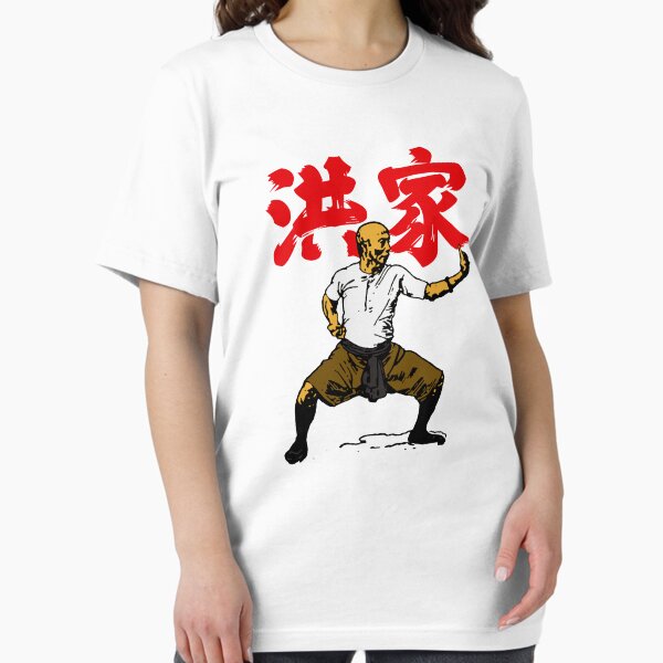 Artikel-Vorschau von  Meister der Old School Hung Gar Kung Fu Kampfkunst, designt und verkauft von blindninja.