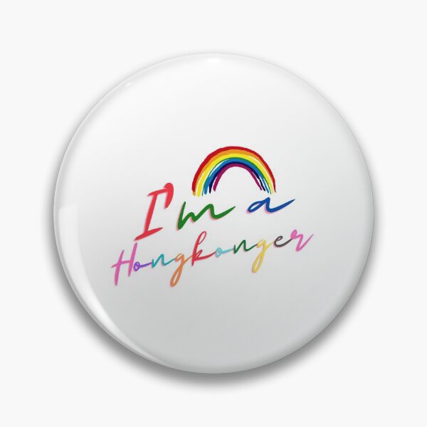 Item preview, I am a Hongkonger, with rainbow designed and sold by storeAN.