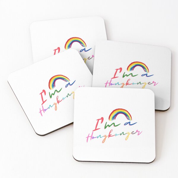 Item preview, I am a Hongkonger, with rainbow designed and sold by storeAN.