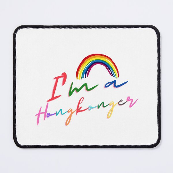 Item preview, I am a Hongkonger, with rainbow designed and sold by storeAN.