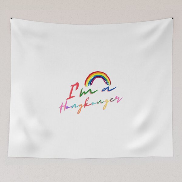 Item preview, I am a Hongkonger, with rainbow designed and sold by storeAN.