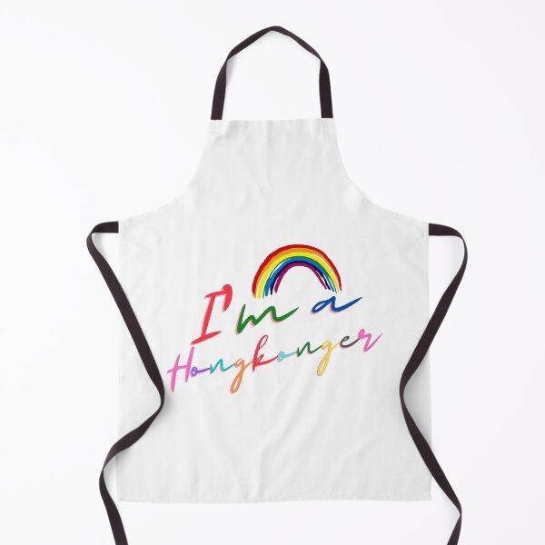 Item preview, I am a Hongkonger, with rainbow designed and sold by storeAN.