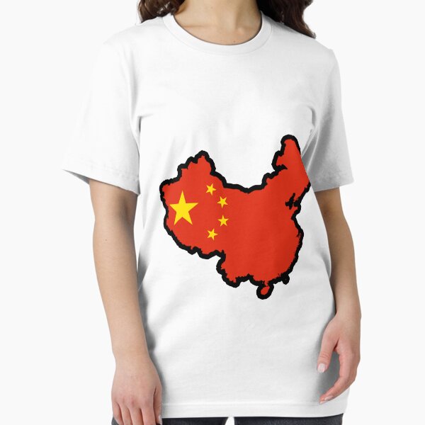 Aperçu de l'œuvre Chine créée et vendue par Vector Flag Emporium.