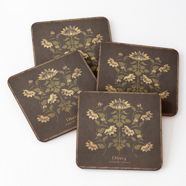 Item preview, Diary designed and sold by WWK567.