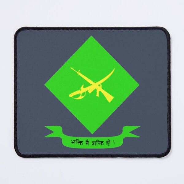 Item preview, Far Western Division - Nepalese Army - नेपाली सेना designed and sold by wordwidesymbols.