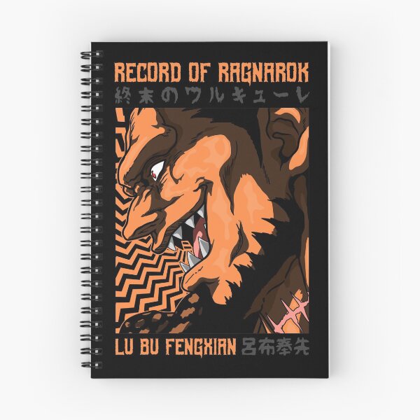 Item preview, Lu Bu Fengxian - RECORD RAGNAROK - Manga Anime Design V2 designed and sold by TheAsura.