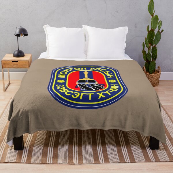 Item preview, Mongolian Armed Forces - Монгол Улсын Зэвсэгт Хүчин designed and sold by wordwidesymbols.