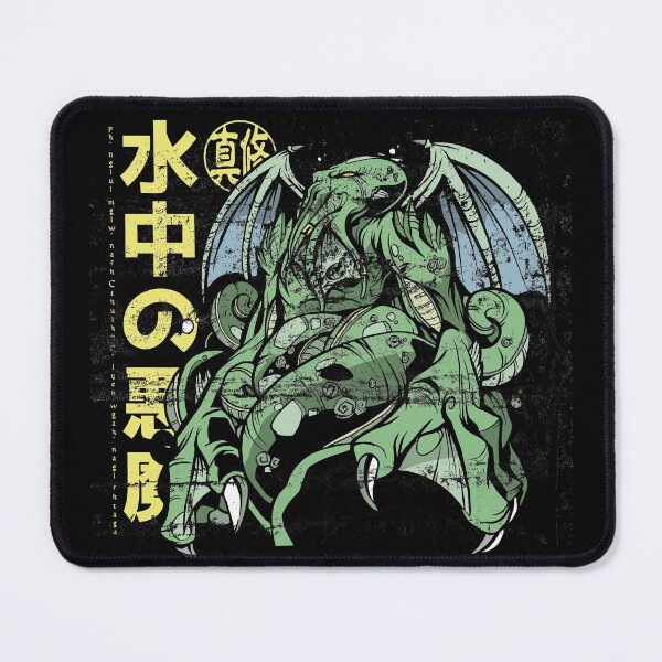 Item preview, Distressed Retro Japanese Anime Cthulhu Mythos Occult God designed and sold by MasterArtsman.