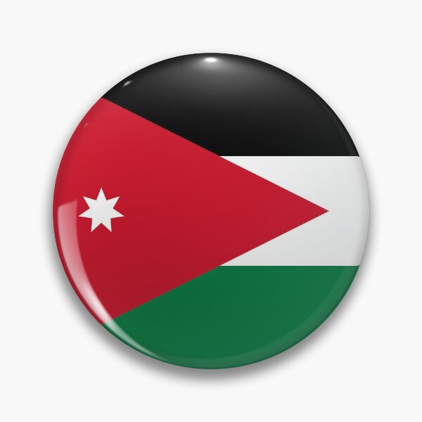Item preview, Jordan Flag designed and sold by WorldFlagCo.