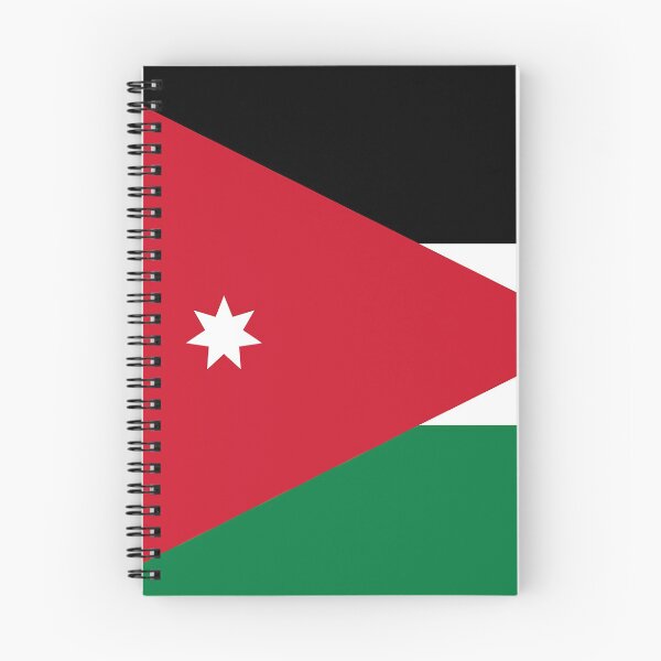 Item preview, Jordan Flag designed and sold by WorldFlagCo.